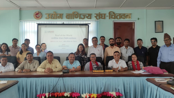 उद्यमशिलता विकासको लागि उवासंघको रणनीतिक योजना
